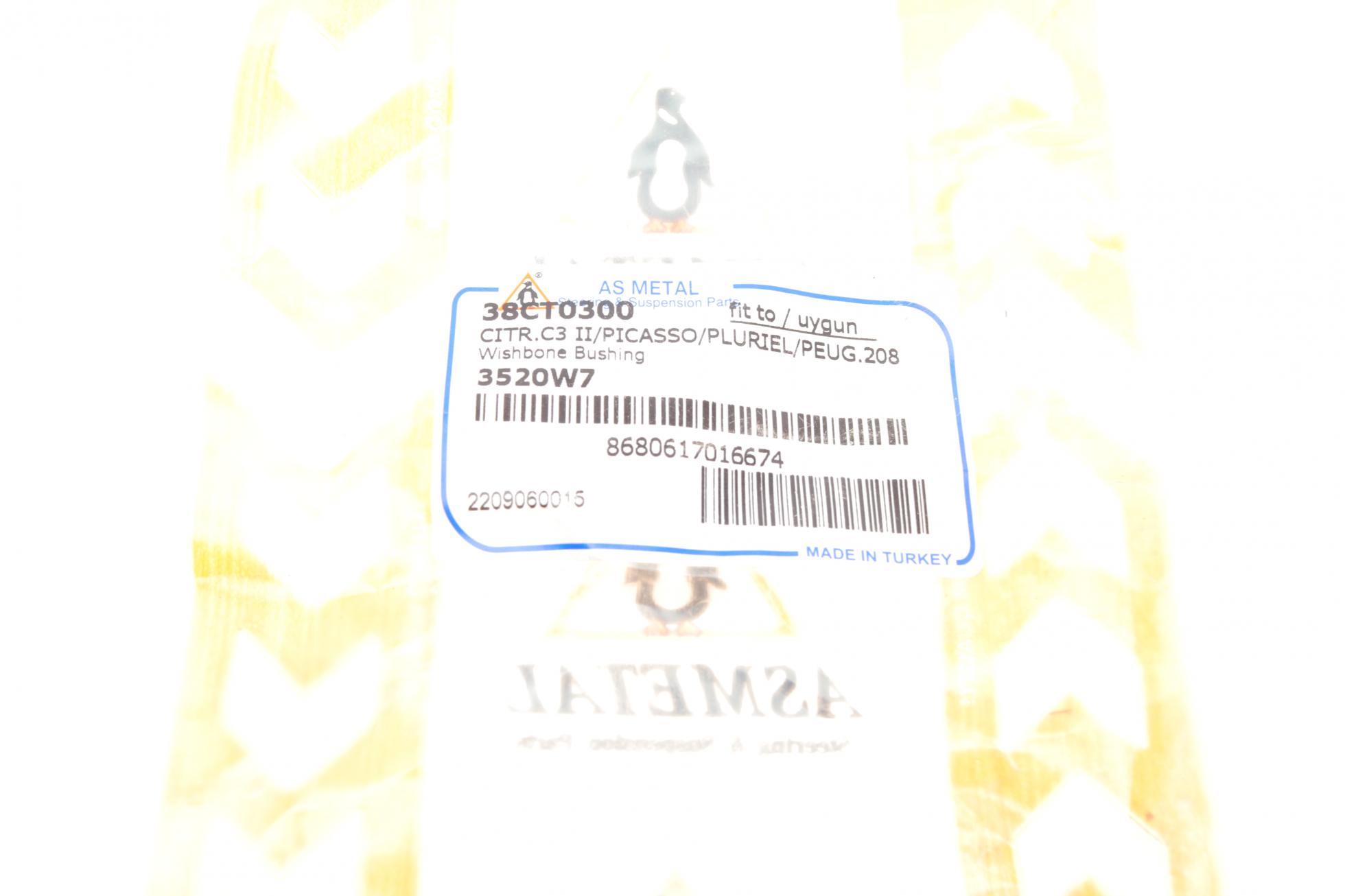 38CT0300 AS METAL